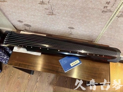 赤峰市●久音古琴  ●今日推荐 20230721 [高级精品演奏仲尼式]