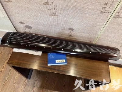 赤峰市●久音古琴  ●佳品推荐20230721  [顶级演奏绿绮式]