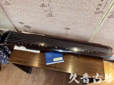 赤峰市●久音古琴  ●今日推荐20230724  [顶级演奏灵机]
