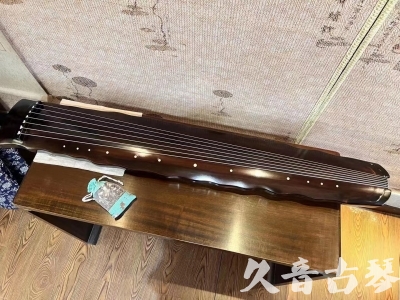 赤峰市●久音古琴  ●今日推荐20230724  [高级精品演奏级落霞]