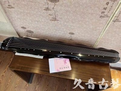 赤峰市●久音古琴  ●今日推荐20230726  [收藏级蕉叶式]（老师必选）