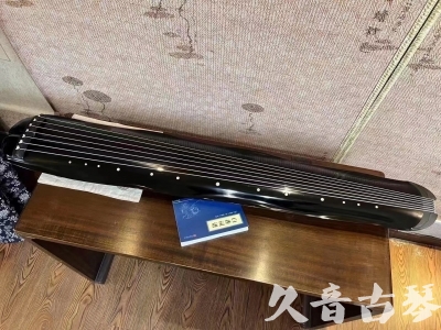 赤峰市●久音古琴  ●今日推荐  20230727[顶级演奏蕉叶式]（老师必选）