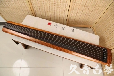 赤峰市●久音古琴  ●今日推荐20240522  [稀有枯木龙吟式]
