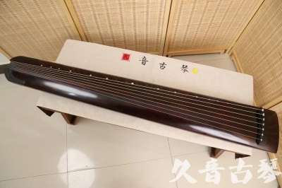 赤峰市●久音古琴  ●今日推荐20240528  [顶级演奏正和]