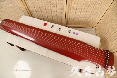 赤峰市●久音古琴  ●典藏系列 20240530 [红洒金仲尼式]