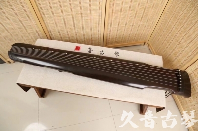 赤峰市●久音古琴  ●限量款式  20240603[精品演奏仲尼式]