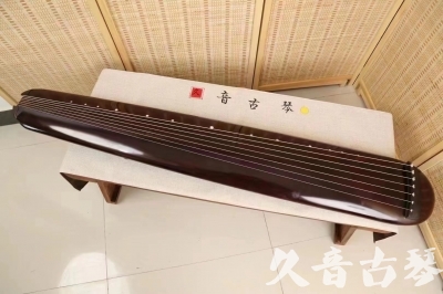赤峰市●久音古琴  ●今日推荐20240612  [高级精品演奏混沌式]
