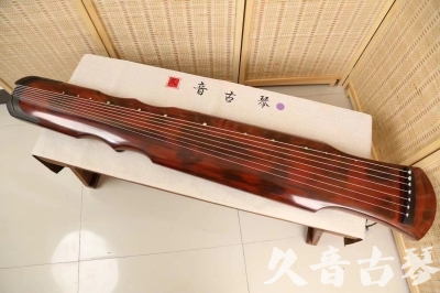 赤峰市●久音古琴  ●今日推荐20240615  [收藏级伏羲式]