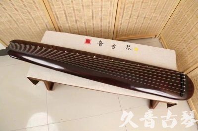 赤峰市●久音古琴  ●今日推荐20240618  [高级精品演奏混沌式]