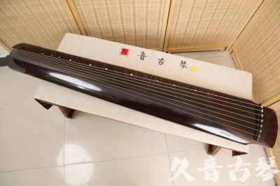 赤峰市●久音古琴  ●佳品推荐20240622  [顶级演奏绿绮式]