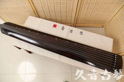 赤峰市●久音古琴  ●今日推荐20240624 [高级演奏正和]