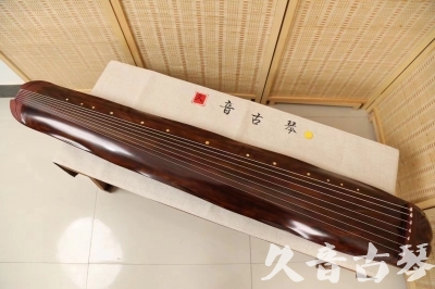 赤峰市●久音古琴  ●今日推荐20240625  [顶级演奏蕉叶式]