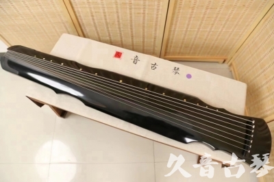 赤峰市●久音古琴  ●今日推荐20240626  [收藏级灵机式]