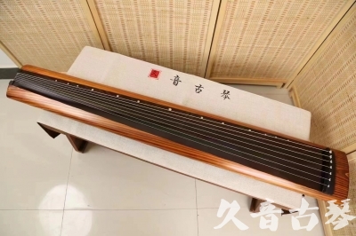 赤峰市●久音古琴  ●今日推荐 20240629 [稀有枯木龙吟式]