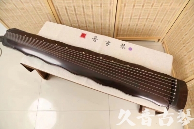 赤峰市●久音古琴  ●典藏系列  20240706收藏级竹节]
