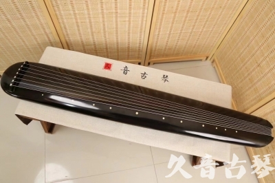 赤峰市●久音古琴  ●今日推荐20240814  [精品演奏混沌式]